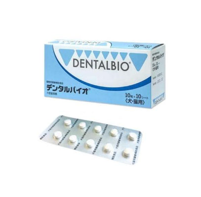 【サプリメント】デンタルバイオ 犬猫用 100粒(10粒×10シート)共立製薬